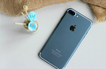 Apple Iphone 7 Plus Price In Dubai Uae Compare Prices