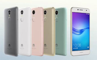 Huawei Enjoy 6 release date Qatar