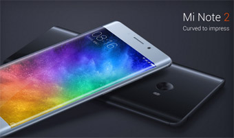 Xiaomi Mi Note 2 Price Qatar