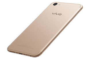 Vivo V5 Plus Price In Dubai Uae Compare Prices