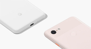 Google Pixel 3 Qatar Price