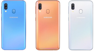 Samsung Galaxy A40 Dubai Price