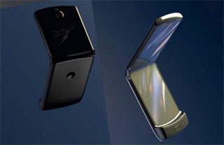 Motorola Razr 2020 Dubai Price