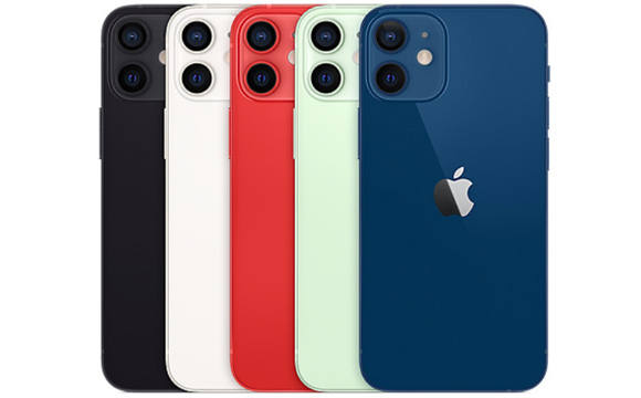 Apple iPhone 12 Mini release date UAE